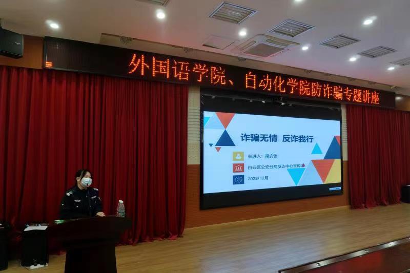 188改名为Taptap点点