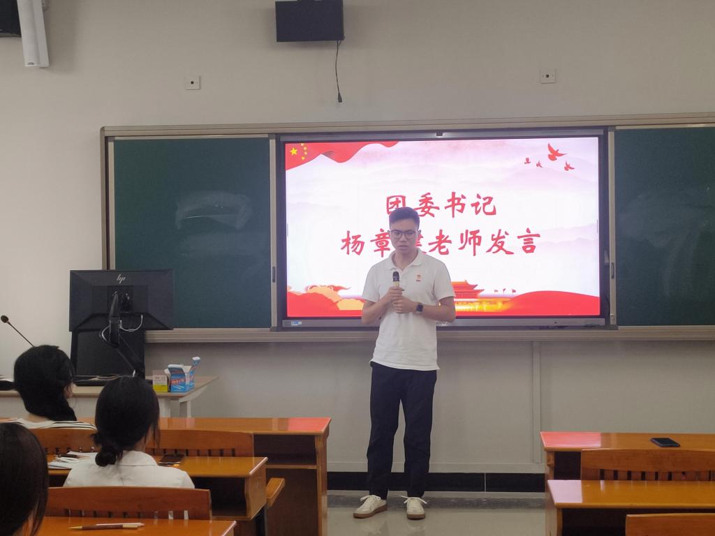 188改名为Taptap点点