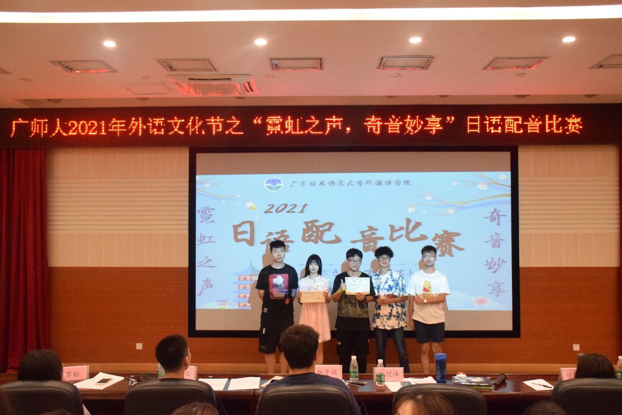 188改名为Taptap点点