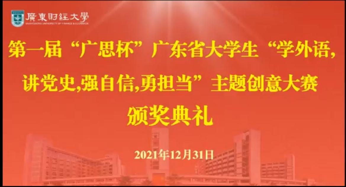 188改名为Taptap点点