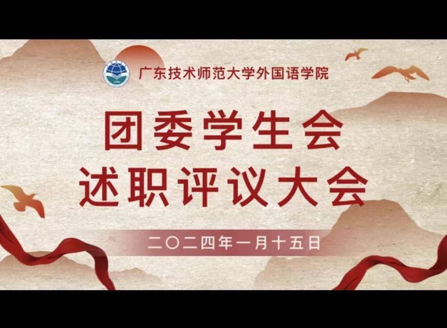 188改名为Taptap点点
