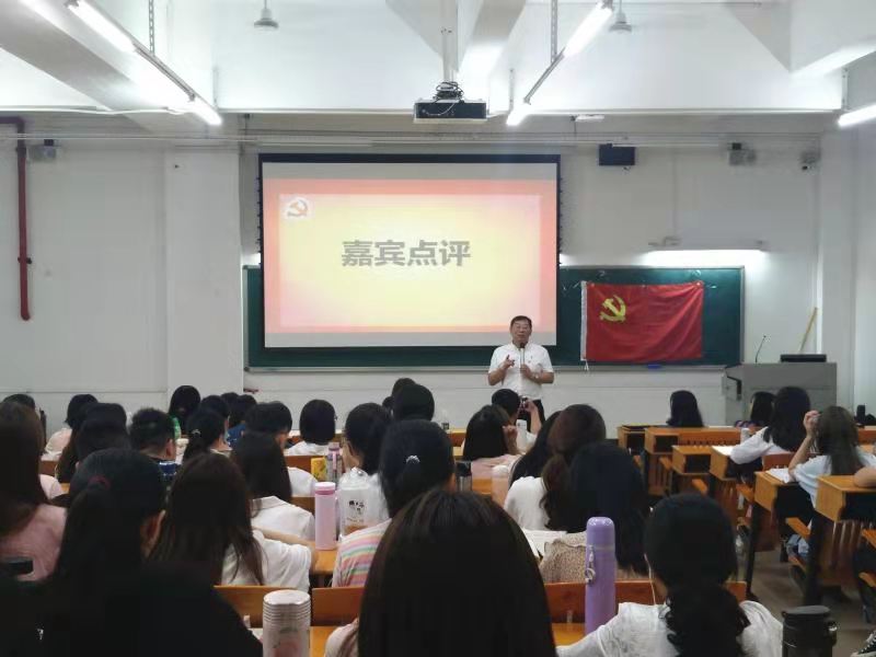 188改名为Taptap点点
