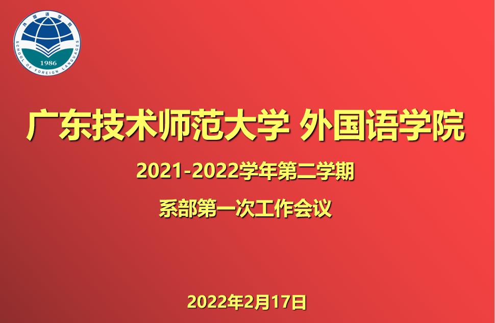188改名为Taptap点点