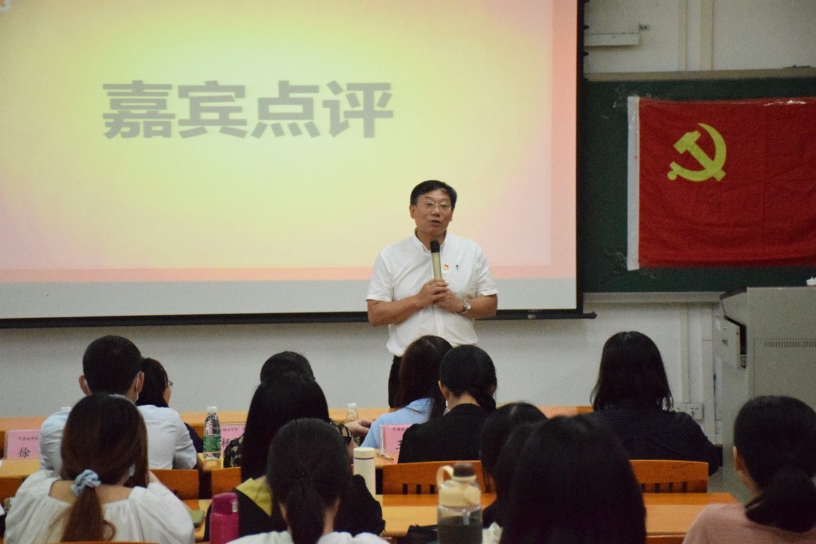 188改名为Taptap点点