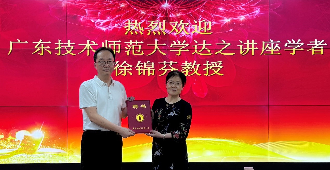 188改名为Taptap点点