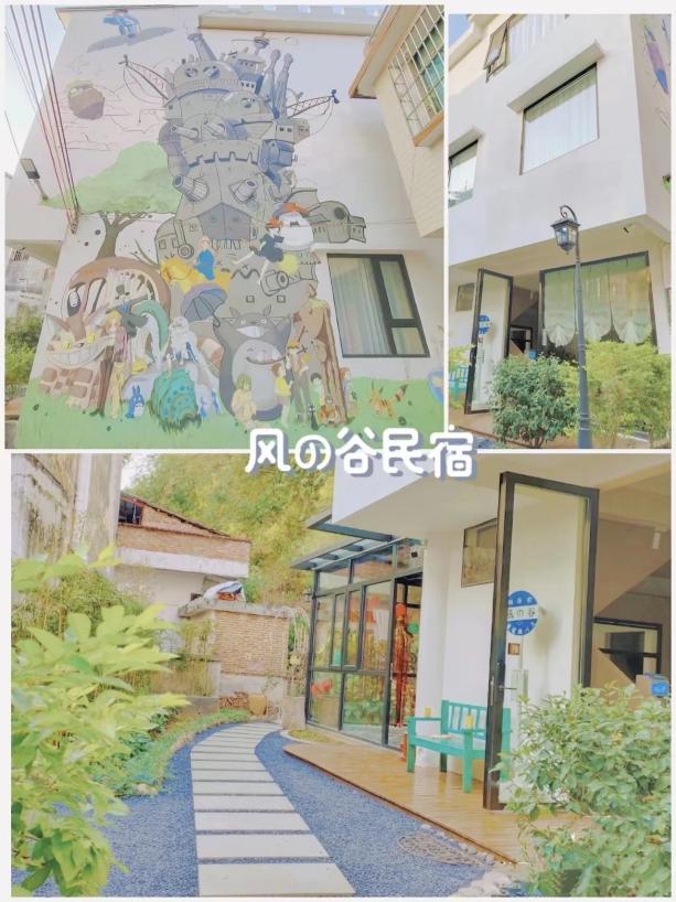 188改名为Taptap点点