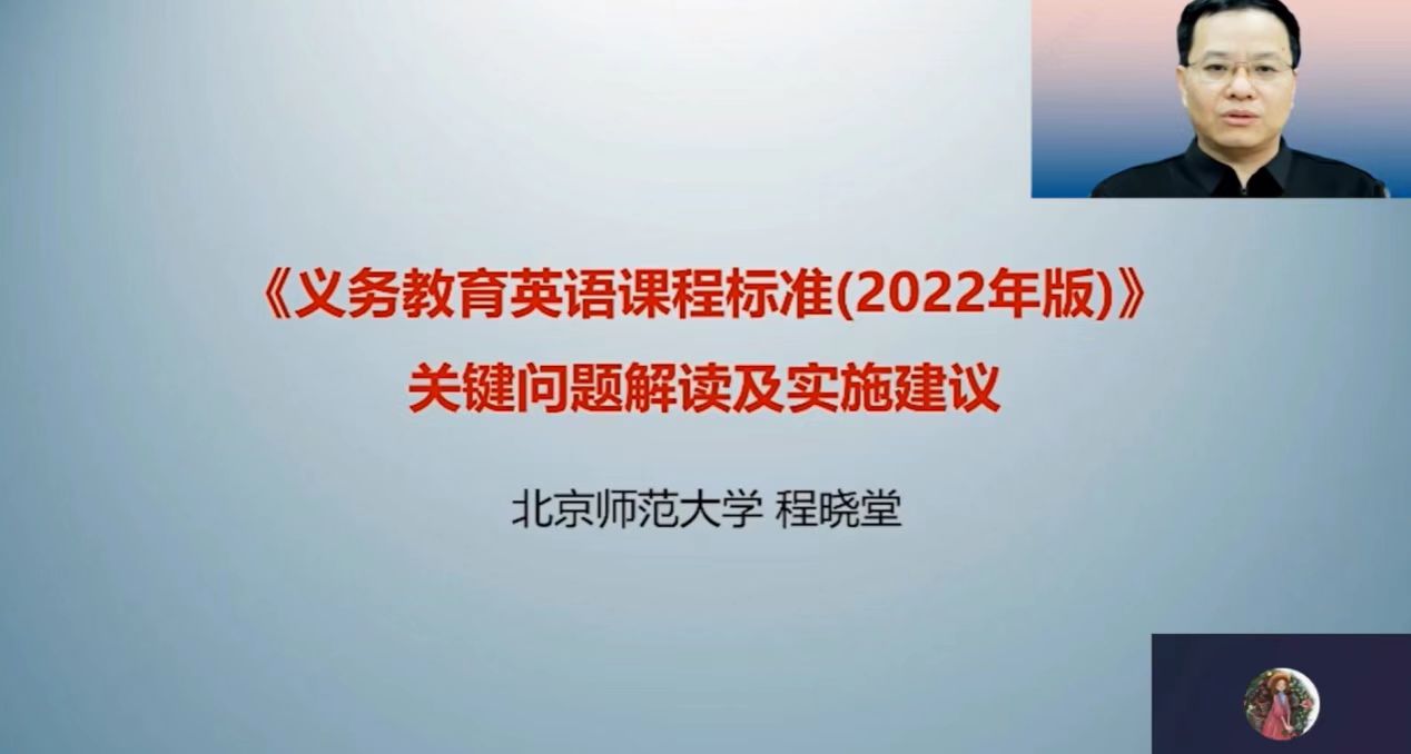 188改名为Taptap点点
