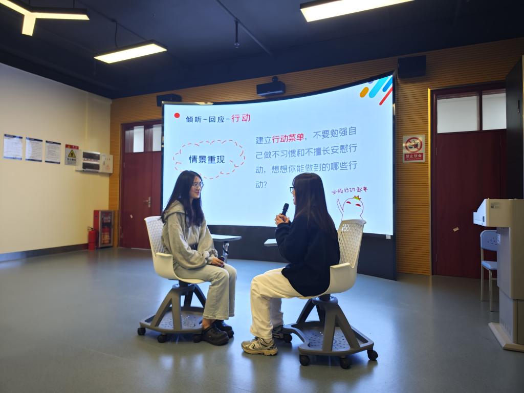 188改名为Taptap点点