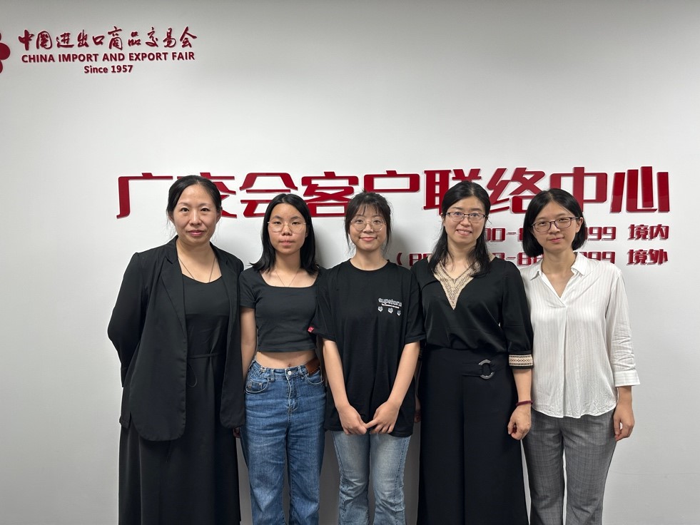 188改名为Taptap点点