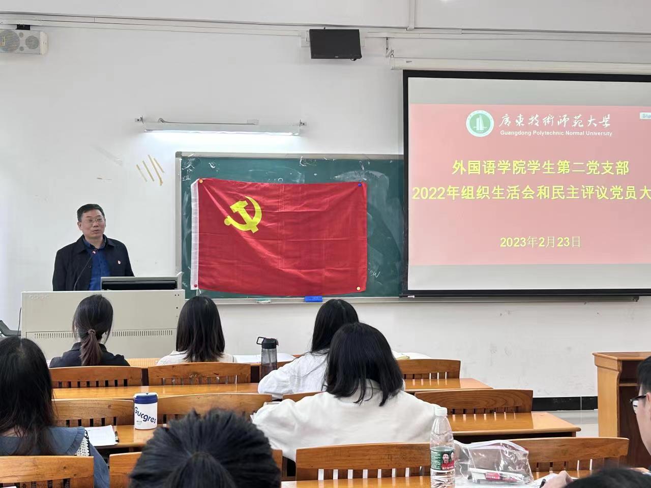 188改名为Taptap点点