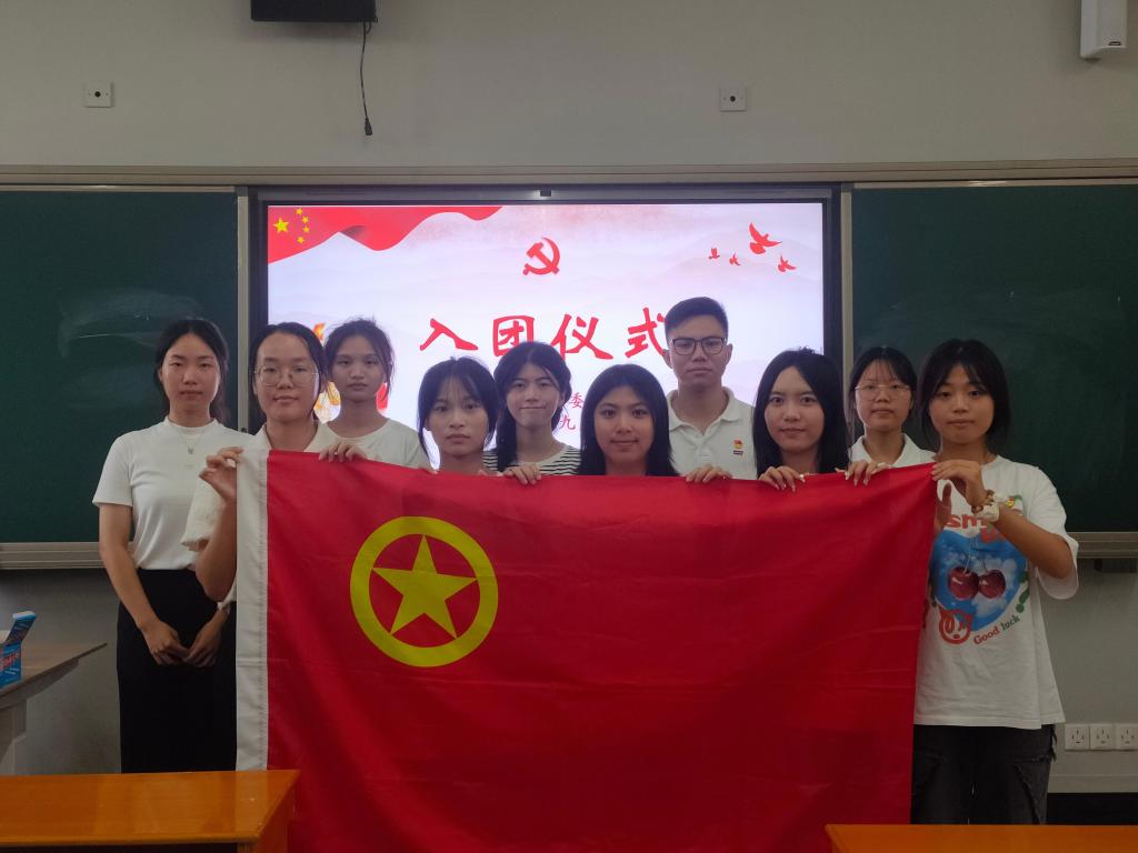 188改名为Taptap点点