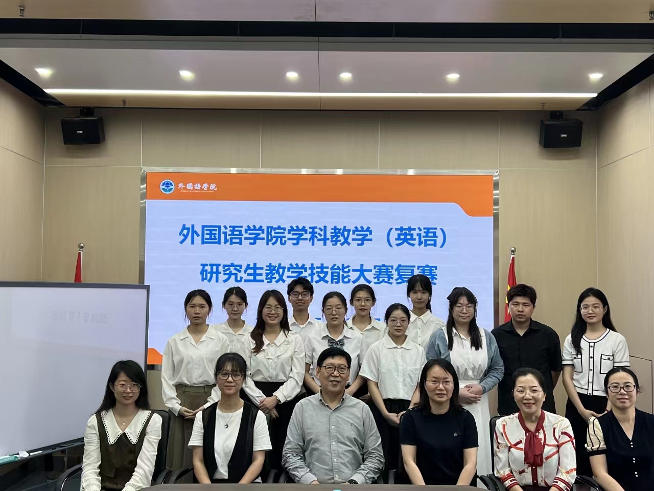 188改名为Taptap点点