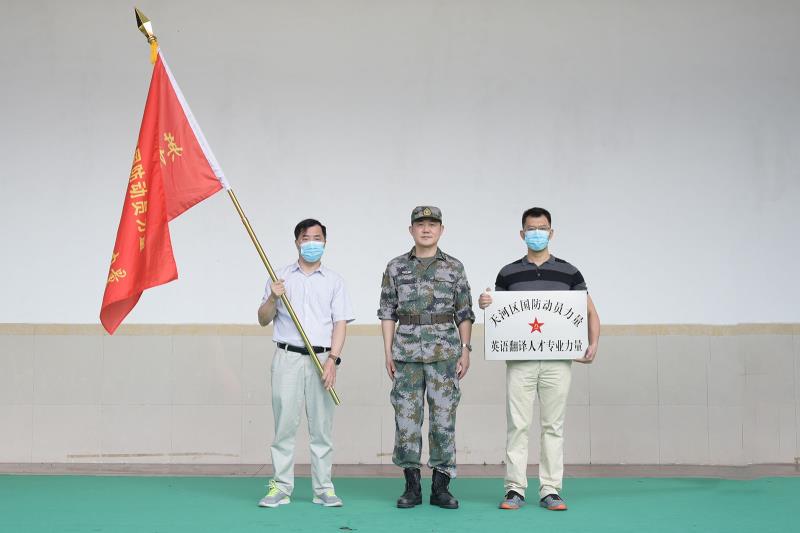 188改名为Taptap点点