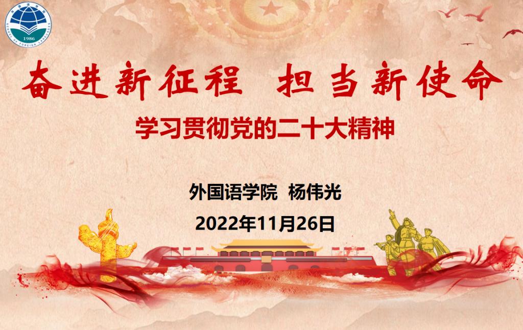 188改名为Taptap点点