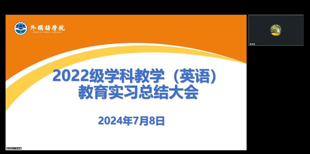188改名为Taptap点点