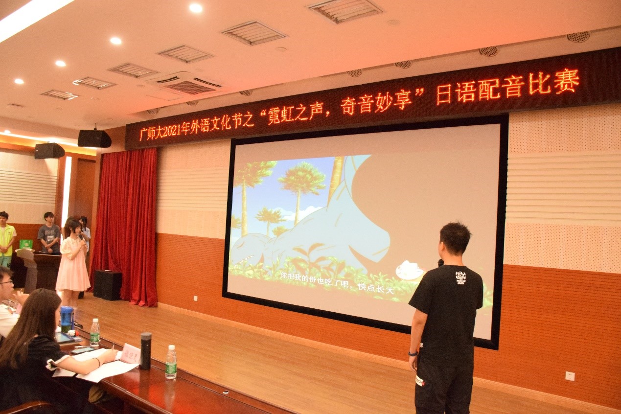 188改名为Taptap点点