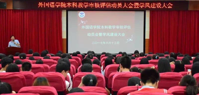 点击查看原图 188改名为Taptap点点