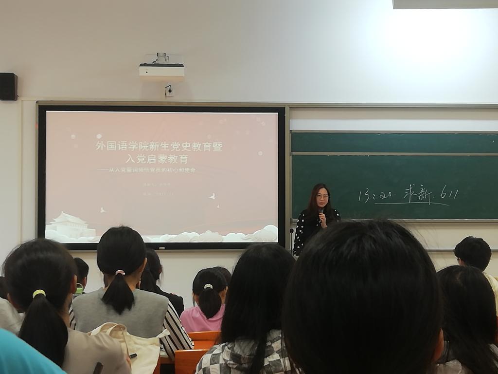 188改名为Taptap点点