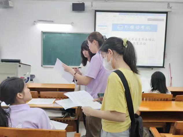 188改名为Taptap点点