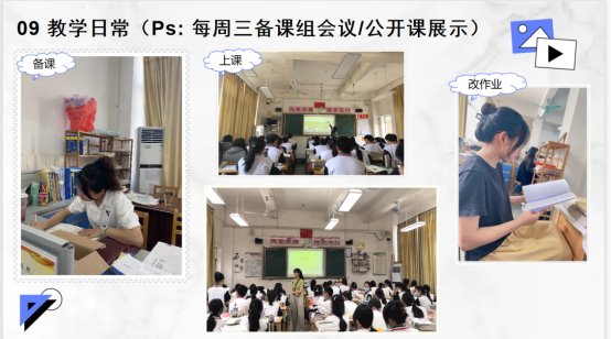 188改名为Taptap点点