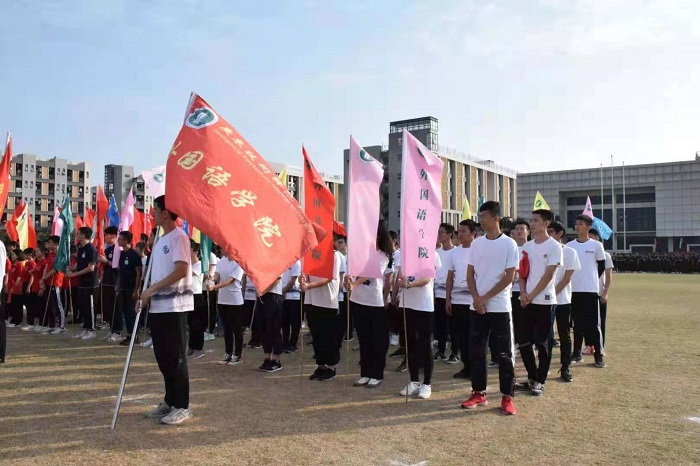 188改名为Taptap点点