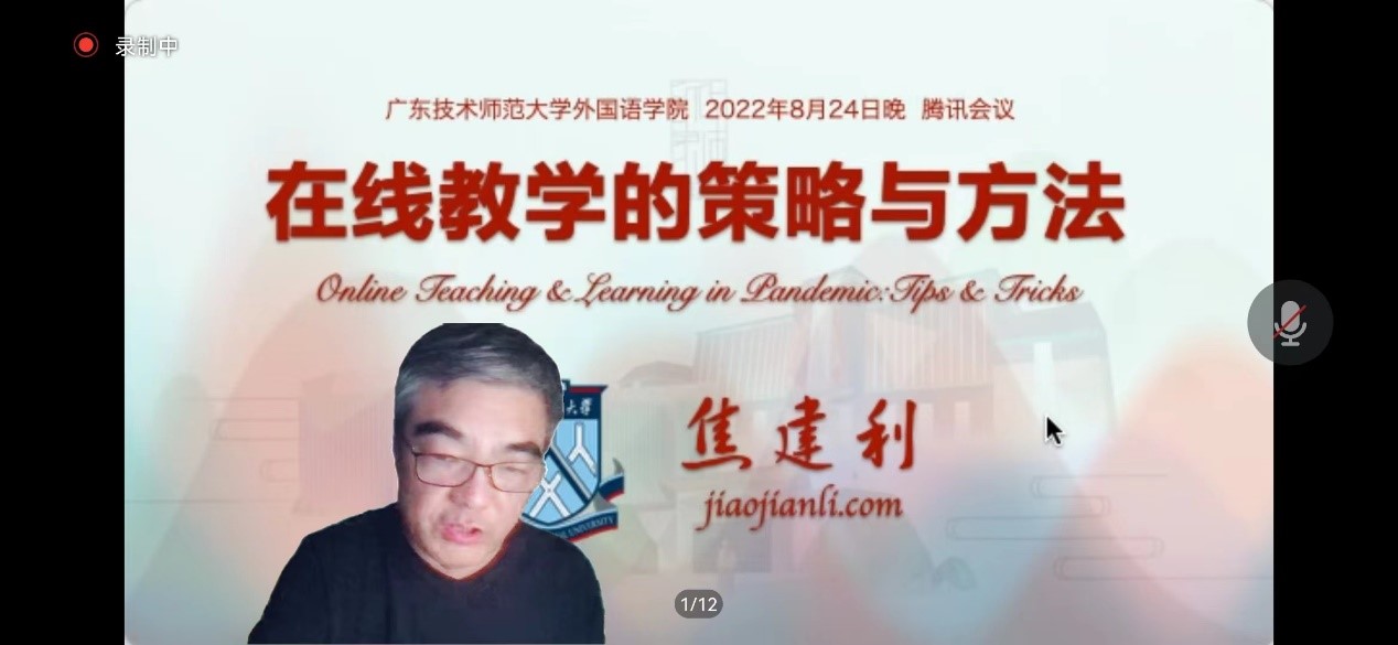188改名为Taptap点点