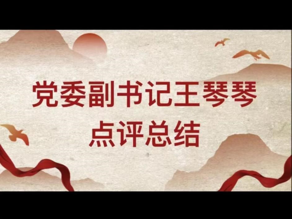 188改名为Taptap点点