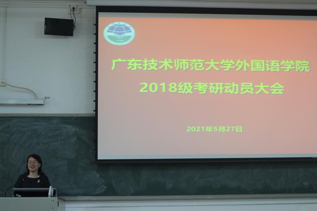 188改名为Taptap点点