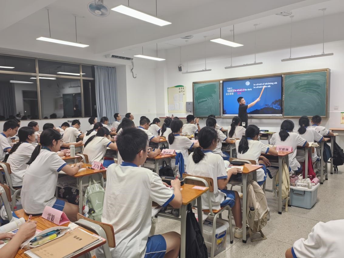 188改名为Taptap点点