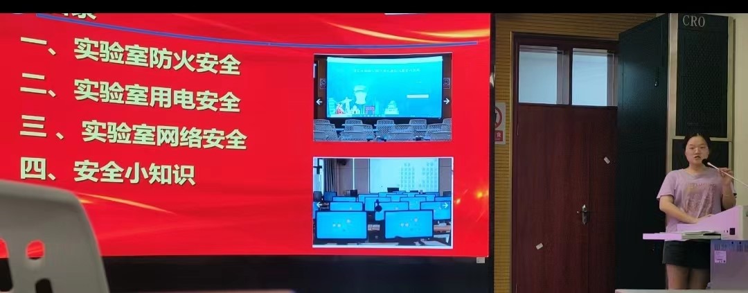 188改名为Taptap点点