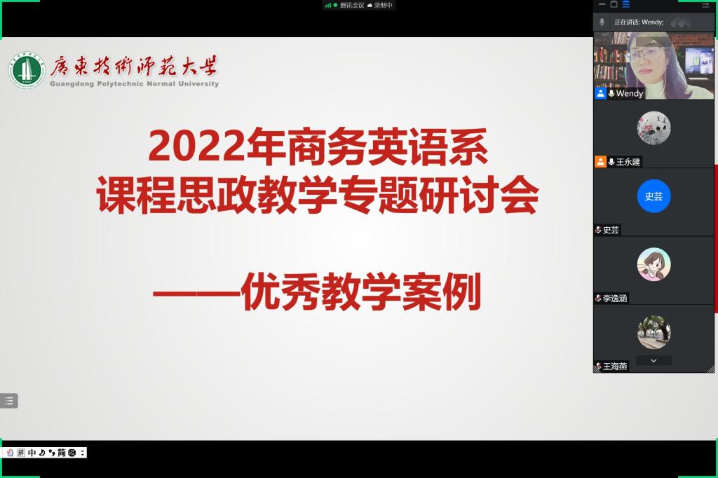 188改名为Taptap点点