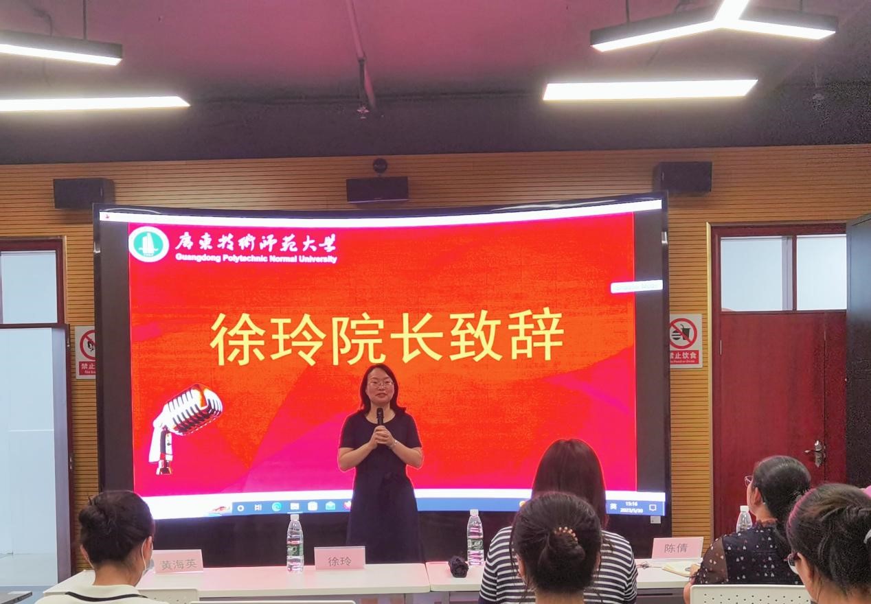 188改名为Taptap点点