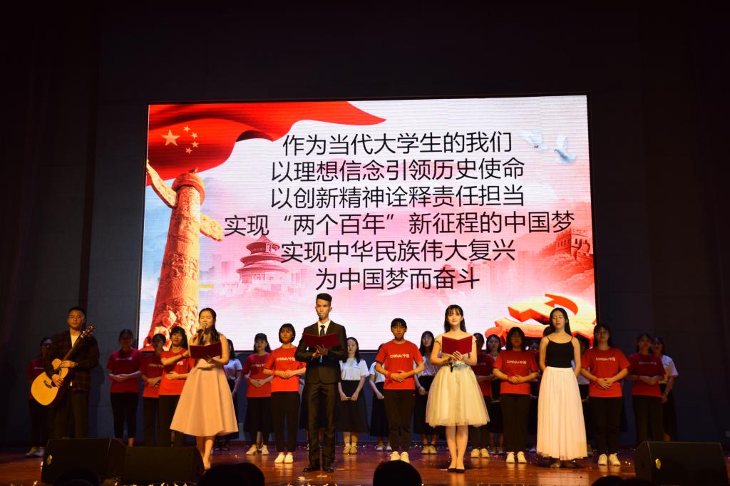 188改名为Taptap点点