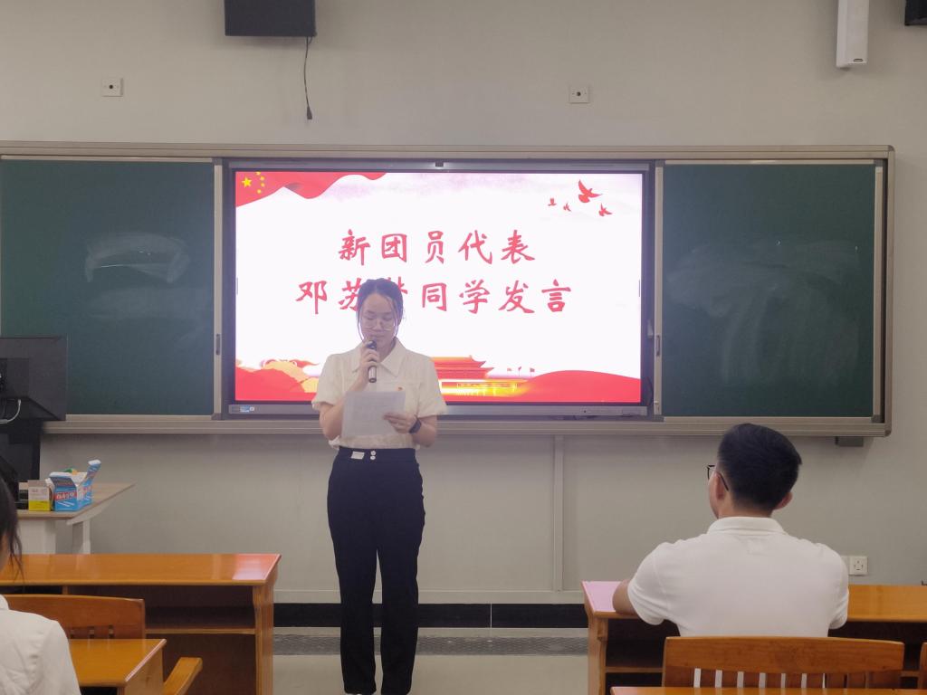 188改名为Taptap点点