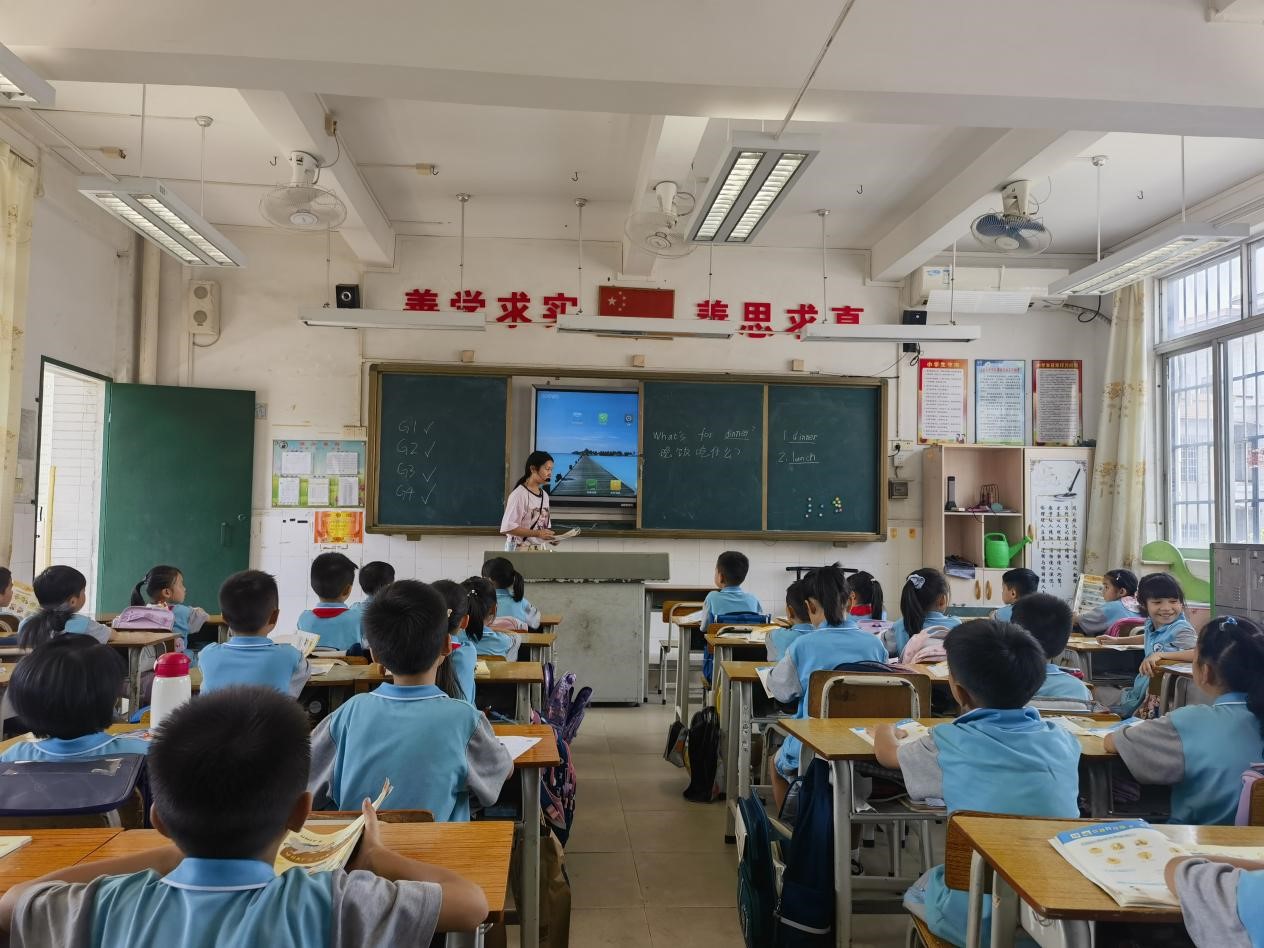 188改名为Taptap点点