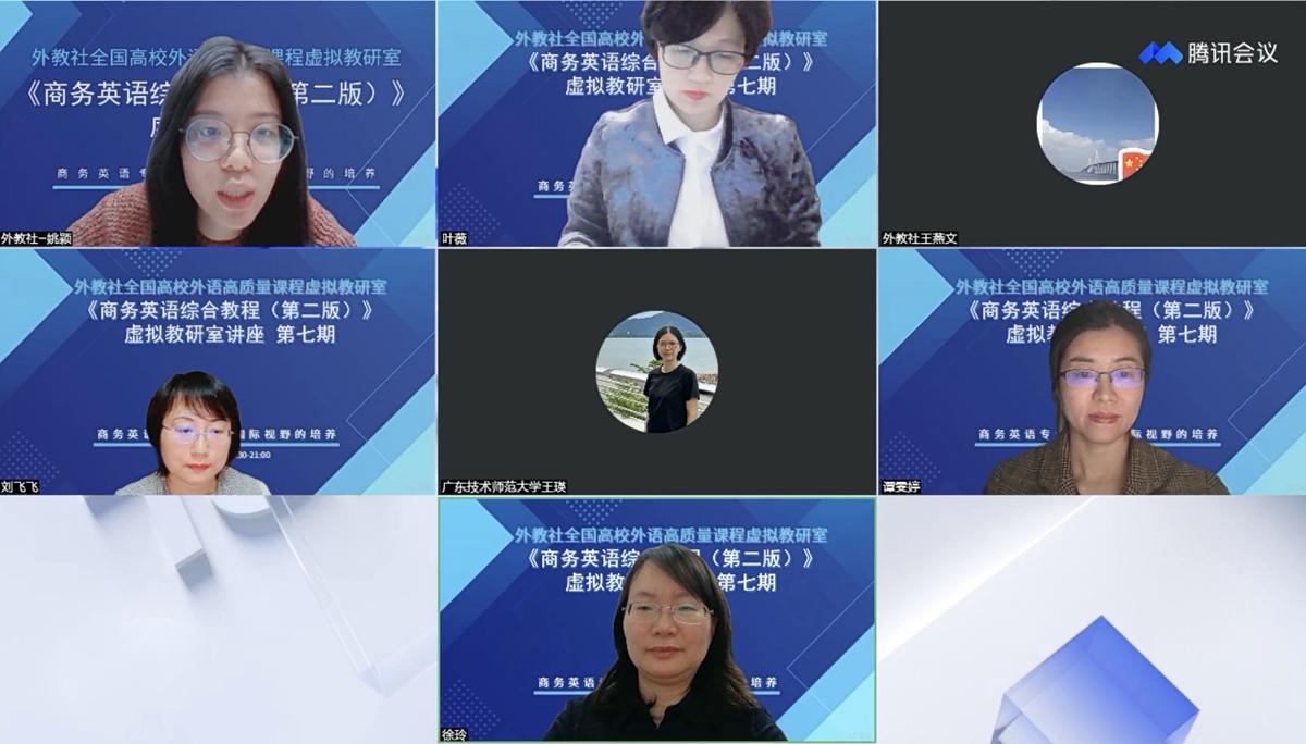 188改名为Taptap点点