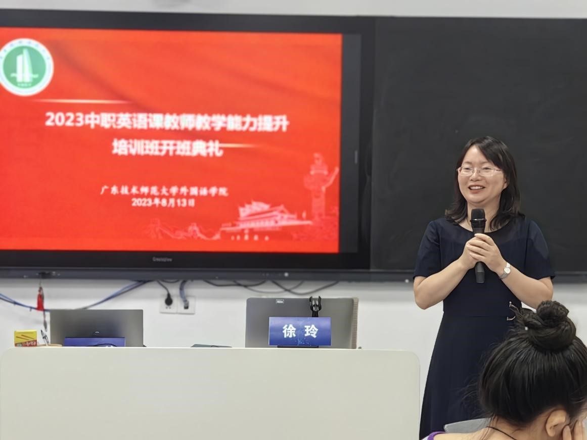188改名为Taptap点点