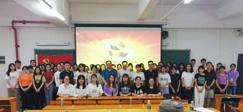 188改名为Taptap点点