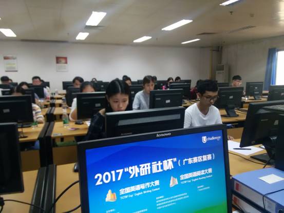188改名为Taptap点点