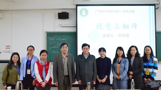 点击查看原图 188改名为Taptap点点