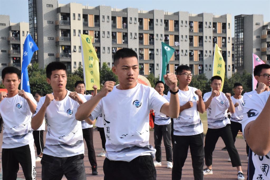 188改名为Taptap点点