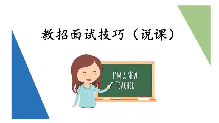 188改名为Taptap点点