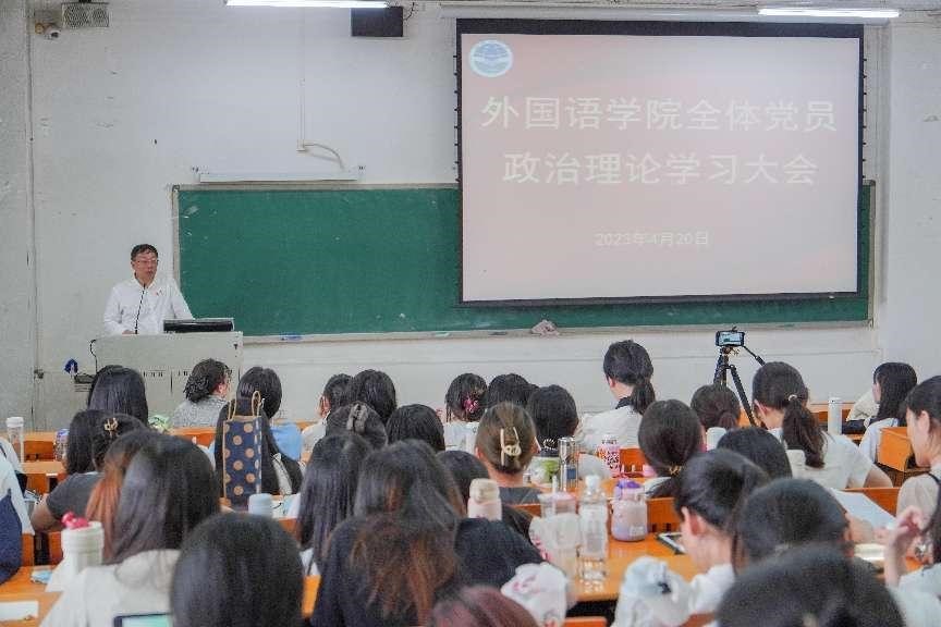 188改名为Taptap点点