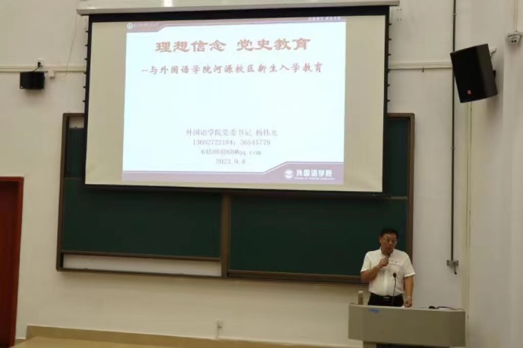 188改名为Taptap点点