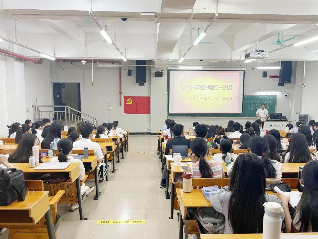 188改名为Taptap点点