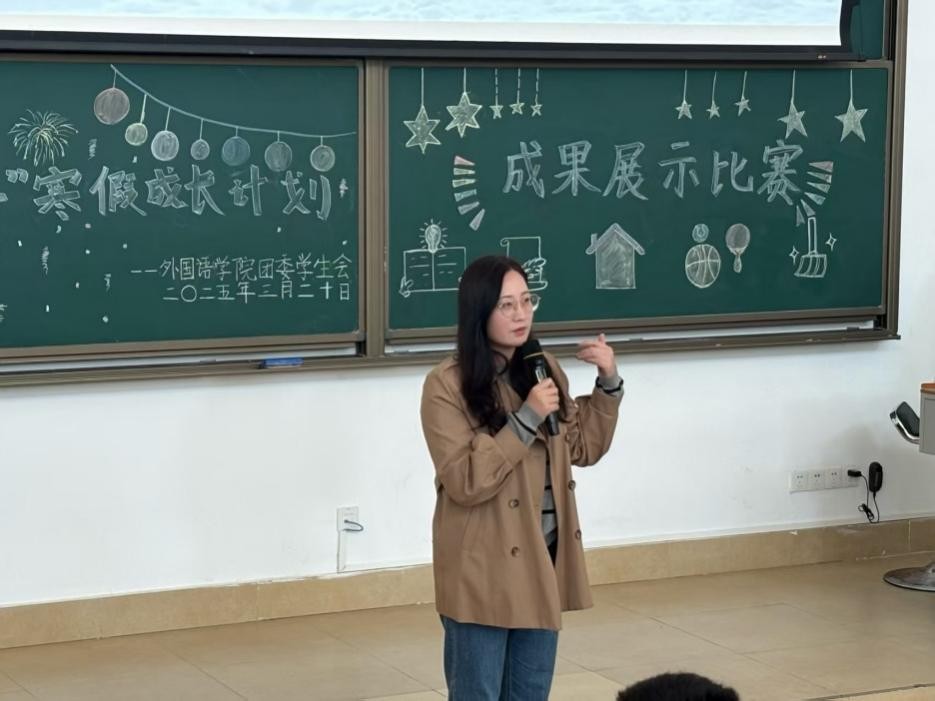 188改名为Taptap点点