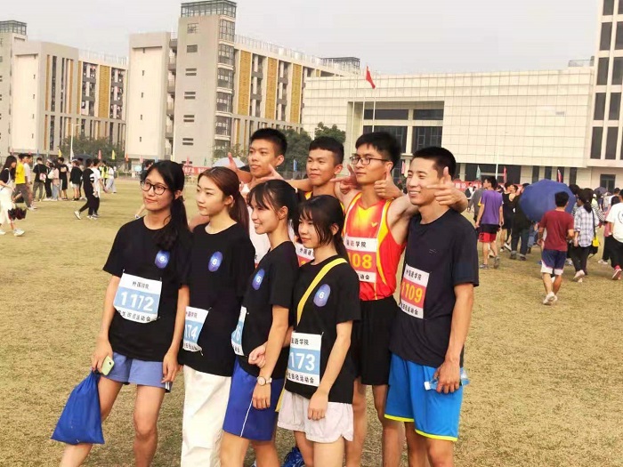 188改名为Taptap点点