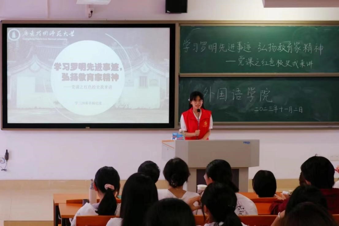 188改名为Taptap点点