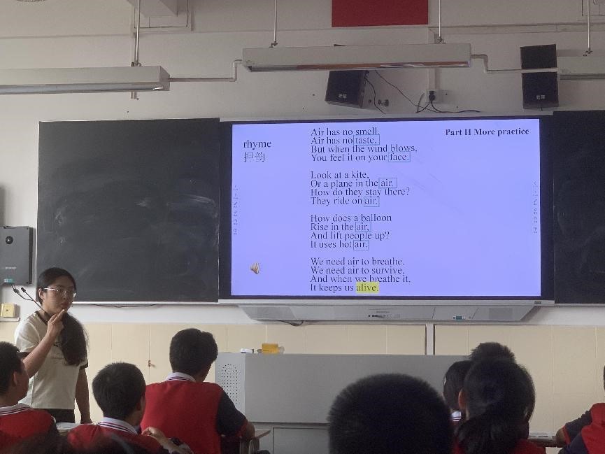 188改名为Taptap点点