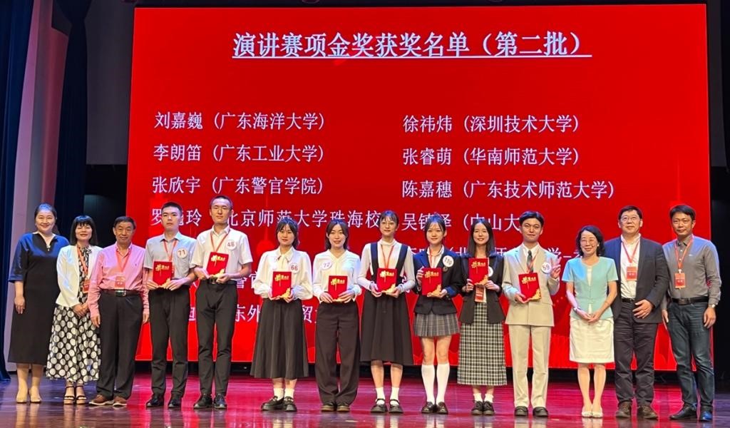 188改名为Taptap点点